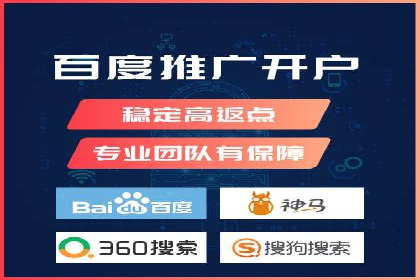 行业趋势报告：信息流推广的最新动态与案例